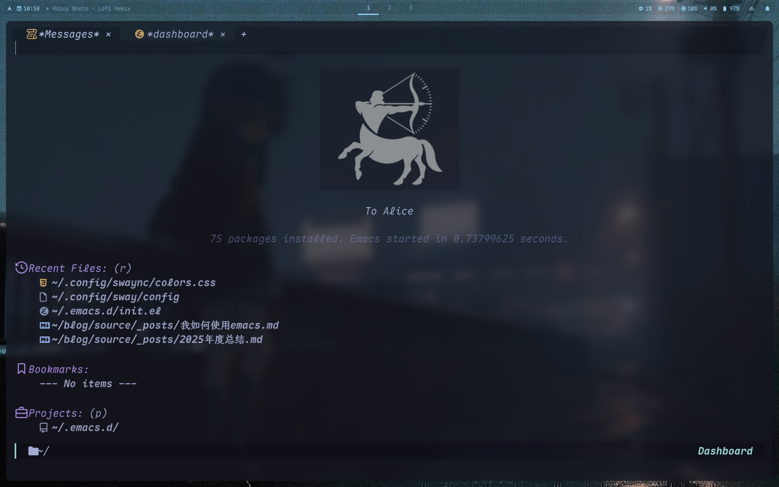 我如何使用emacs